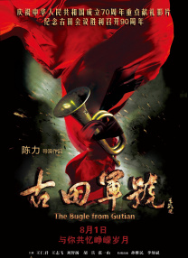 国产亚洲激情视频在线